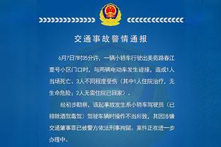 安永佳社媒告别广西：永远感激在这里的所有人，祝愿球队一切顺利